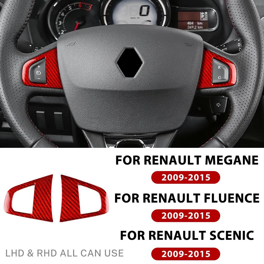 Real Dry Carbon Fiber Sticker For Renault Fluence Megane 3 RS Scenic 2009 2010 2011 2012 2013 2014 2015 Car Steering Wheel Trim