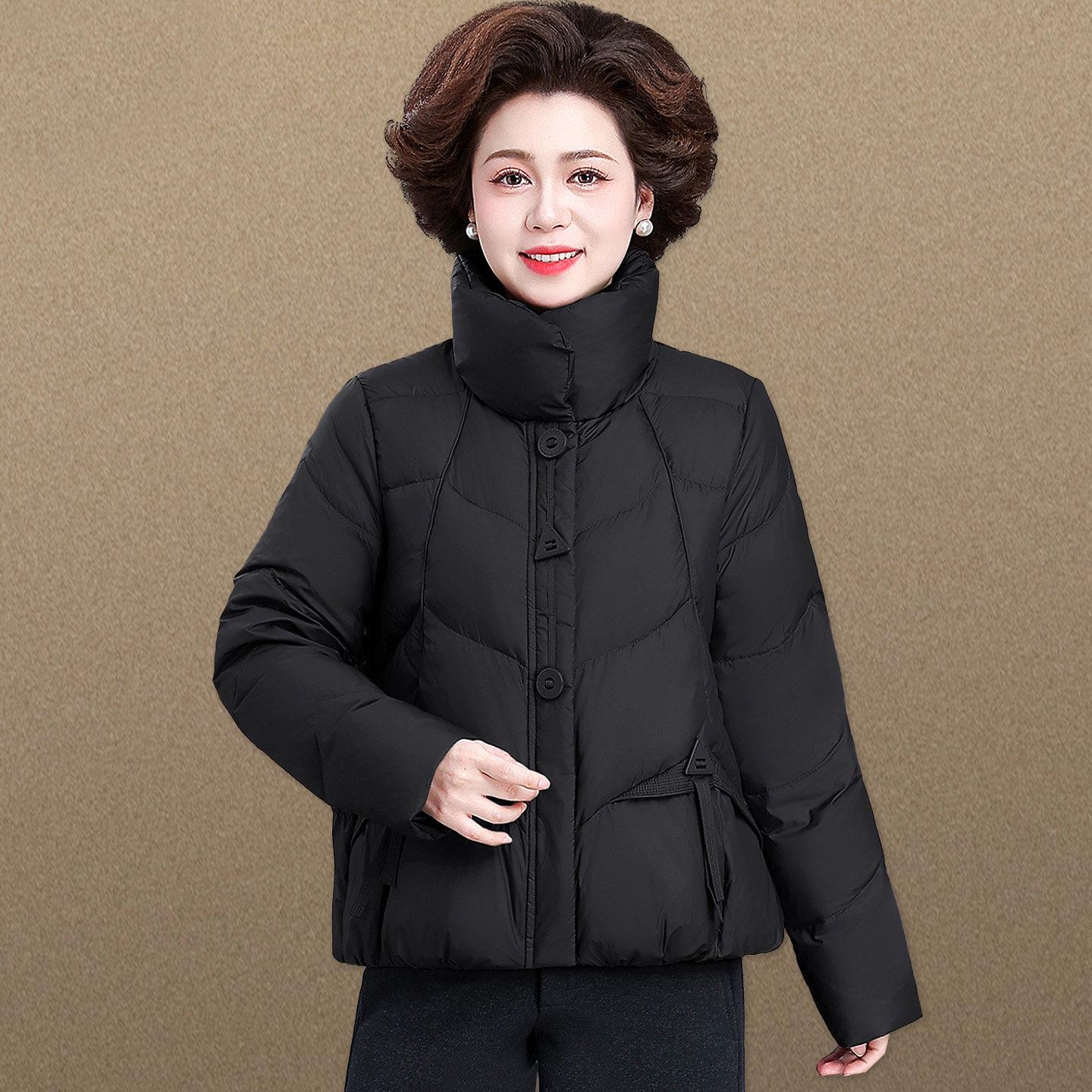 

Middle-Aged Women s Short Winter Cotton Padded Jacket 2025 L [Recommended 110-125 lbs]