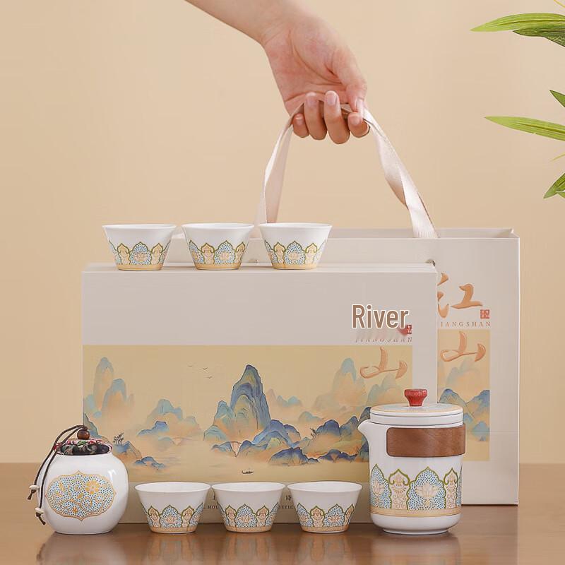 

Changqi Ancient Charm Ceramic Tea Set Gift Box