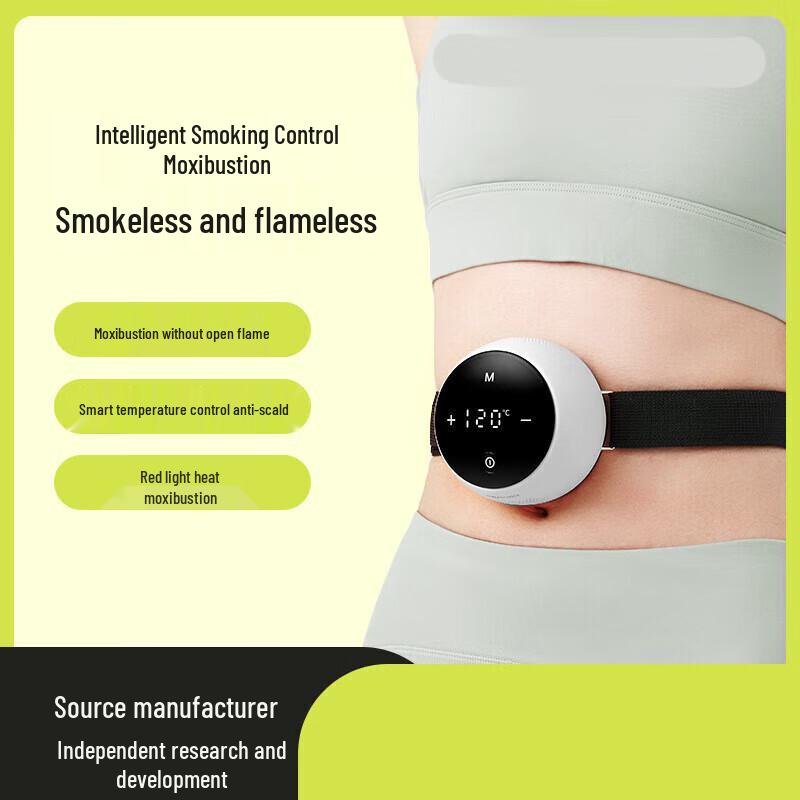 Умное портативное перезаряжаемое устройство для моксотерапии BindoKang