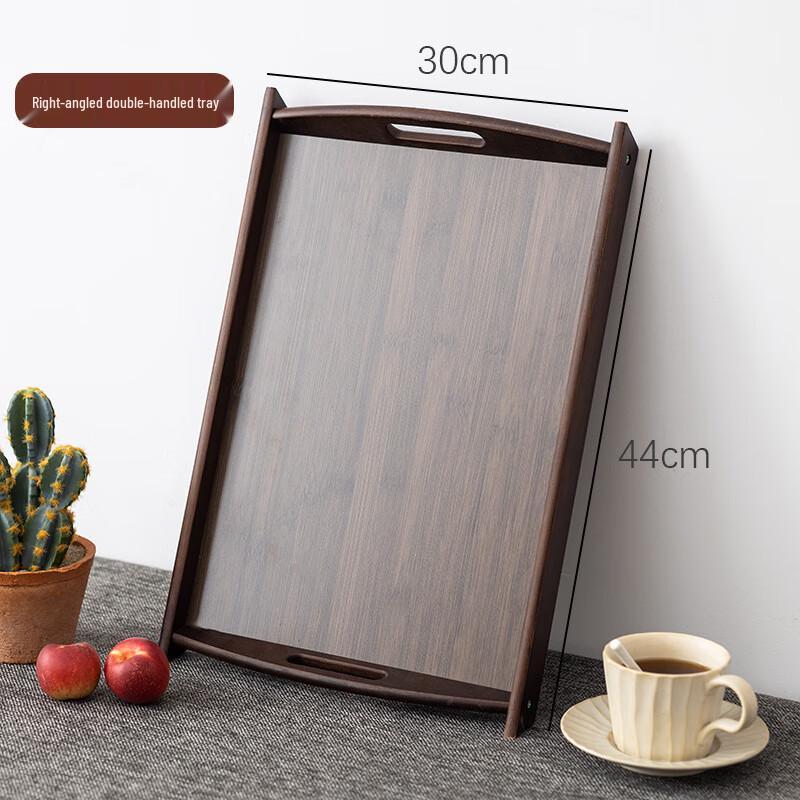 Wooden Serving Tray 44x30cm