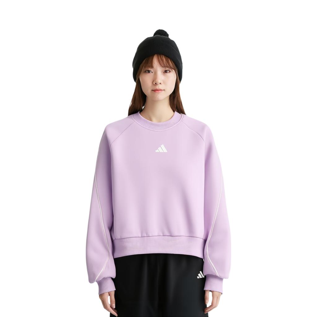 adidas Stadium Crew Fashion Vielseitiger Rundhals-Pullover Langarm-Sweatshirt Damen-Sweatshirt KC0014