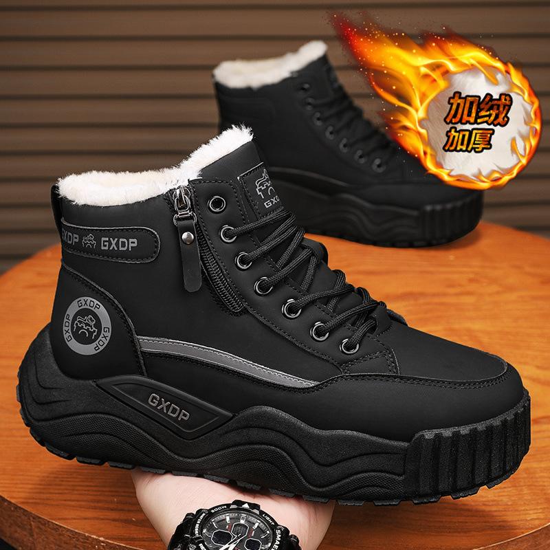Winter Men Shoes Thickened Plush Warm Snow Boot High Quality Leather High-top Boots Outdoor Non-slip Platform Boot Botas Hombre