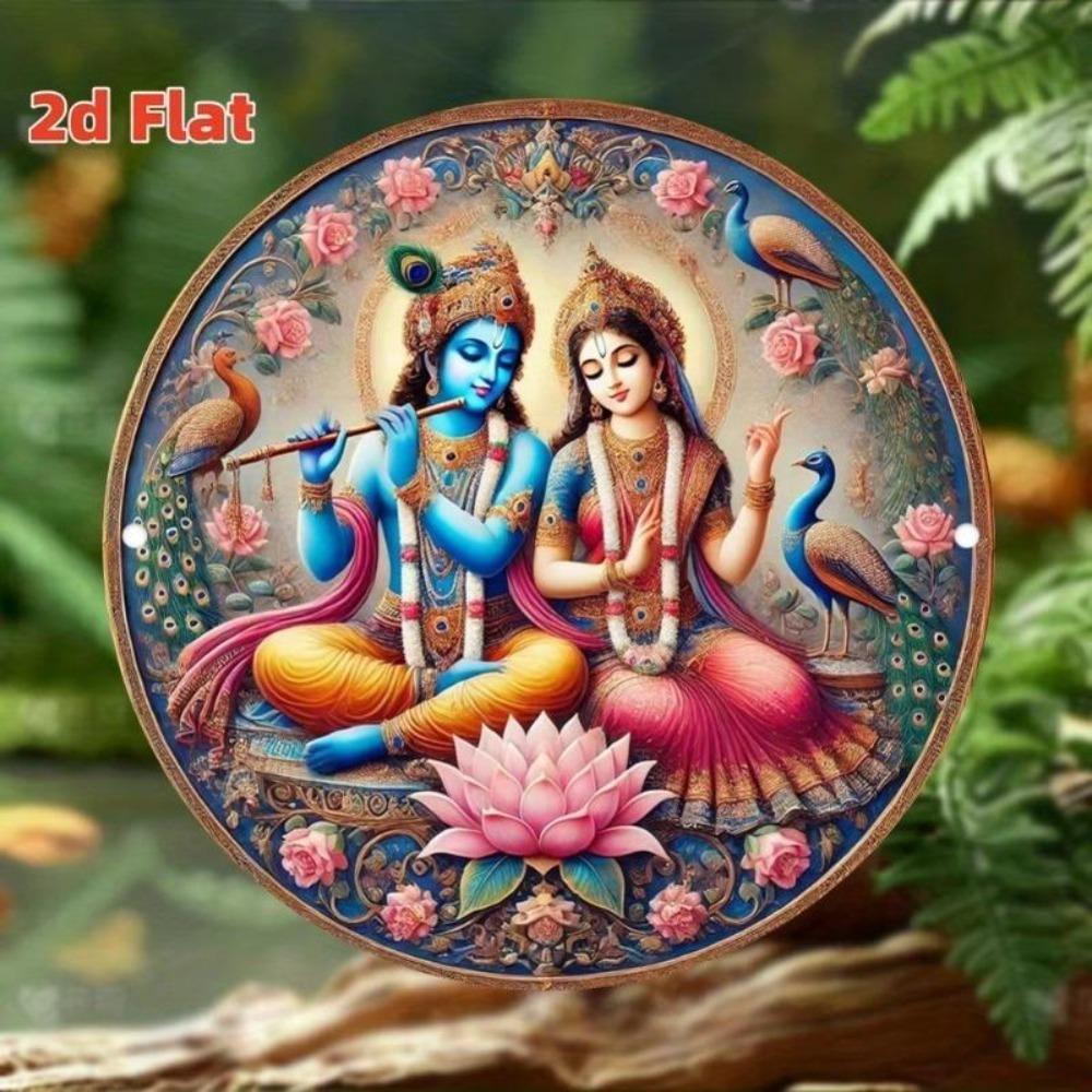 Vintage Style 2D Iron Wall Art Indoor Outdoor Home Decor Metal Painting