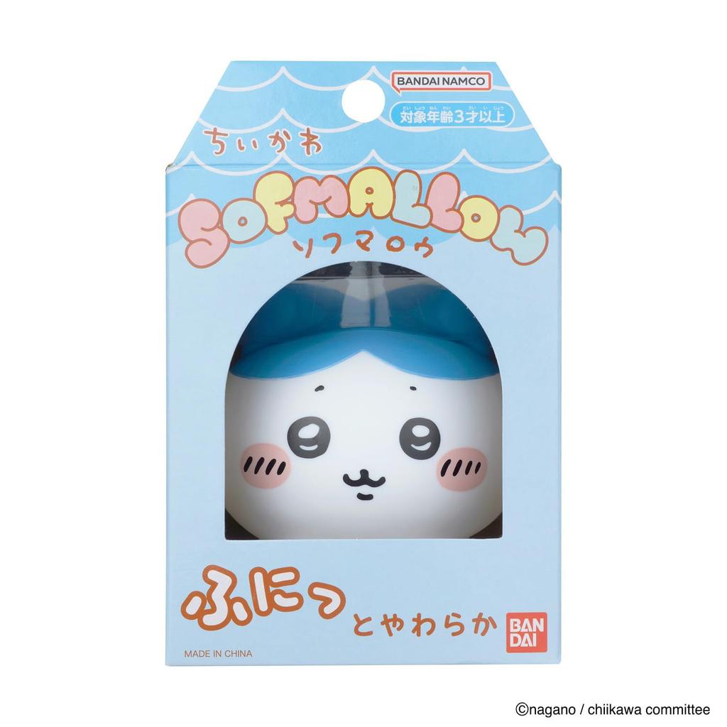 BANDAI Chiikawa SOFMALLOW Hachiware Sofmallow