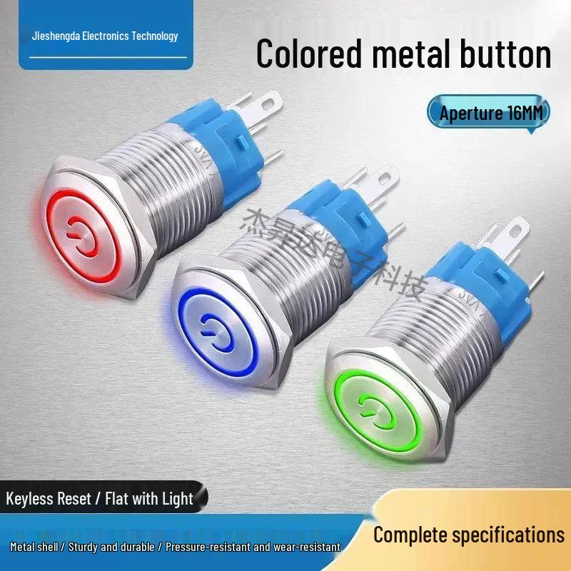16MM Waterproof Metal Push Button Switch, Non-locking, Self-resetting, with Power Indicator Light, Compatible with 12V/24V Systems