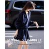Women's Striped T-Shirt, Jacket & Skirt Three-Piece Set