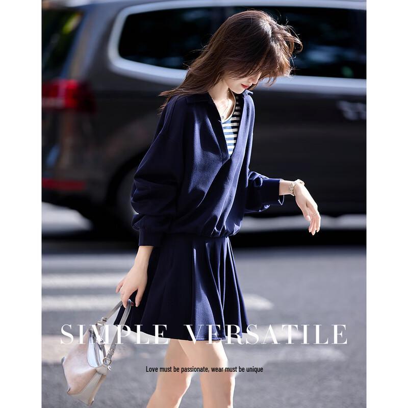 Women's Striped T-Shirt, Jacket & Skirt Three-Piece Set