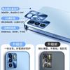 Applicable to OPPOreno1 mobile phone case, new reno1pro metal lens reno1pro + trend protective case