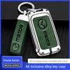 For Mazda Axela Atenza 3 2 6 CX3 CX5 CX30 CX8 CX9 MX5 RX7 RX8 SKYACTIV Zinc Alloy Car Key Holder Remote Protector Car Key Cover