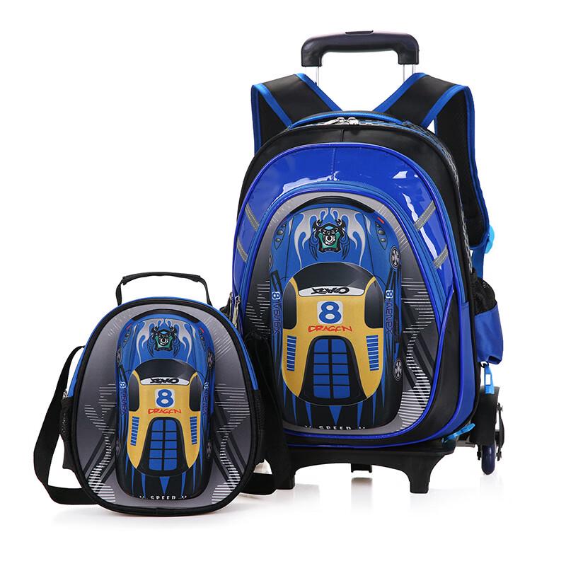 SAIERNA Dinghe Grundschüler Rollenrucksack