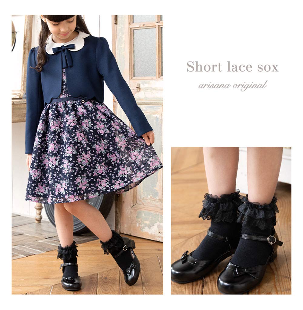 Short socks for formal frilly lace short [Arisana] kids, girls, socks, white, black, school, socks, white, medium,