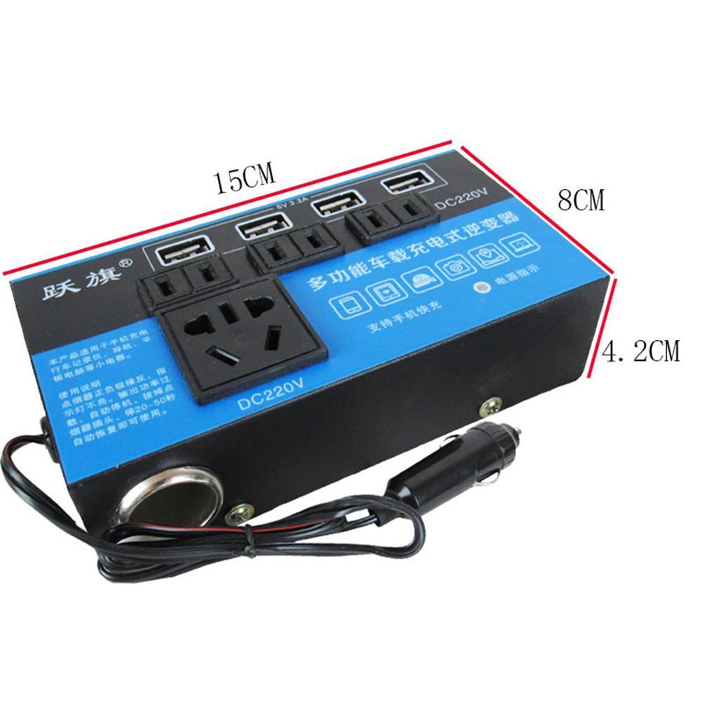 Car Power Inverter DC12V 24V To DC110V/220V Transformer Converter Trip 4-USB Auto Power Inverters With LED Display