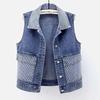 Women's Stylish Denim Sleeveless Vest - Spring/Summer 2025