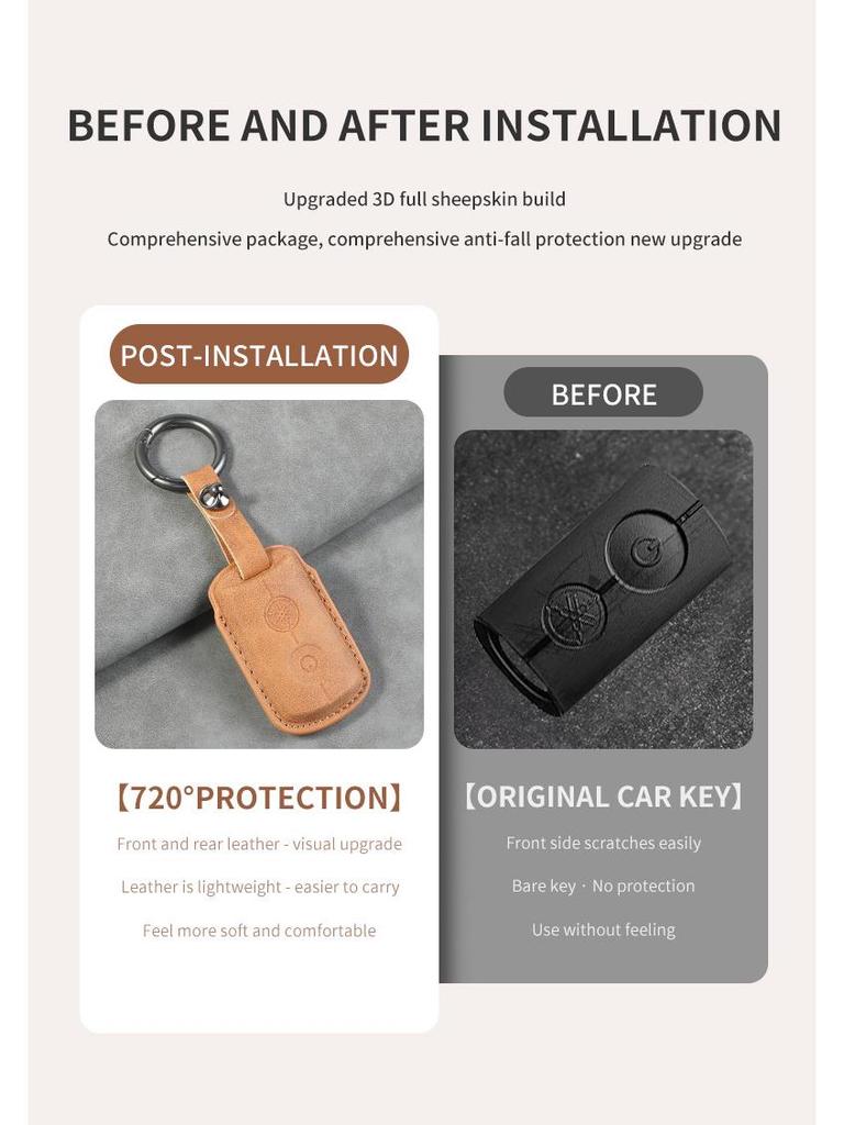 Yamaha XMAX300 & NMAX155 Key Pouch - Suede Protection for 23 & 22 Models