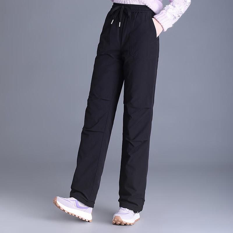 Hodo Women's Winter Down-Filled Straight-Leg Trousers