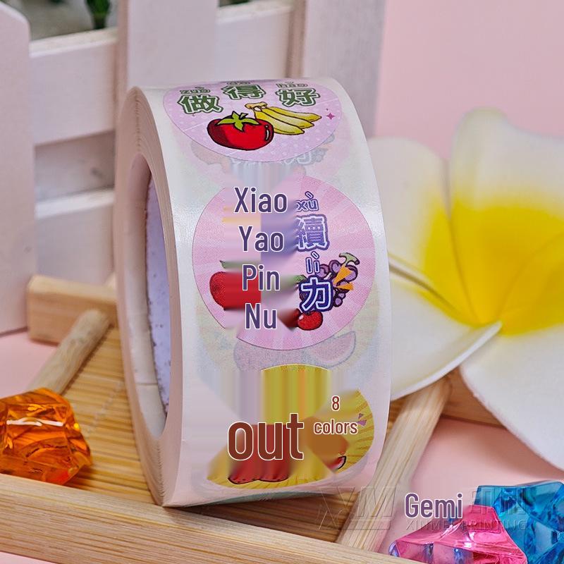 Kids  Praise Stickers: Go For It & Keep Up The Good Work - Adhesive Roll Labels