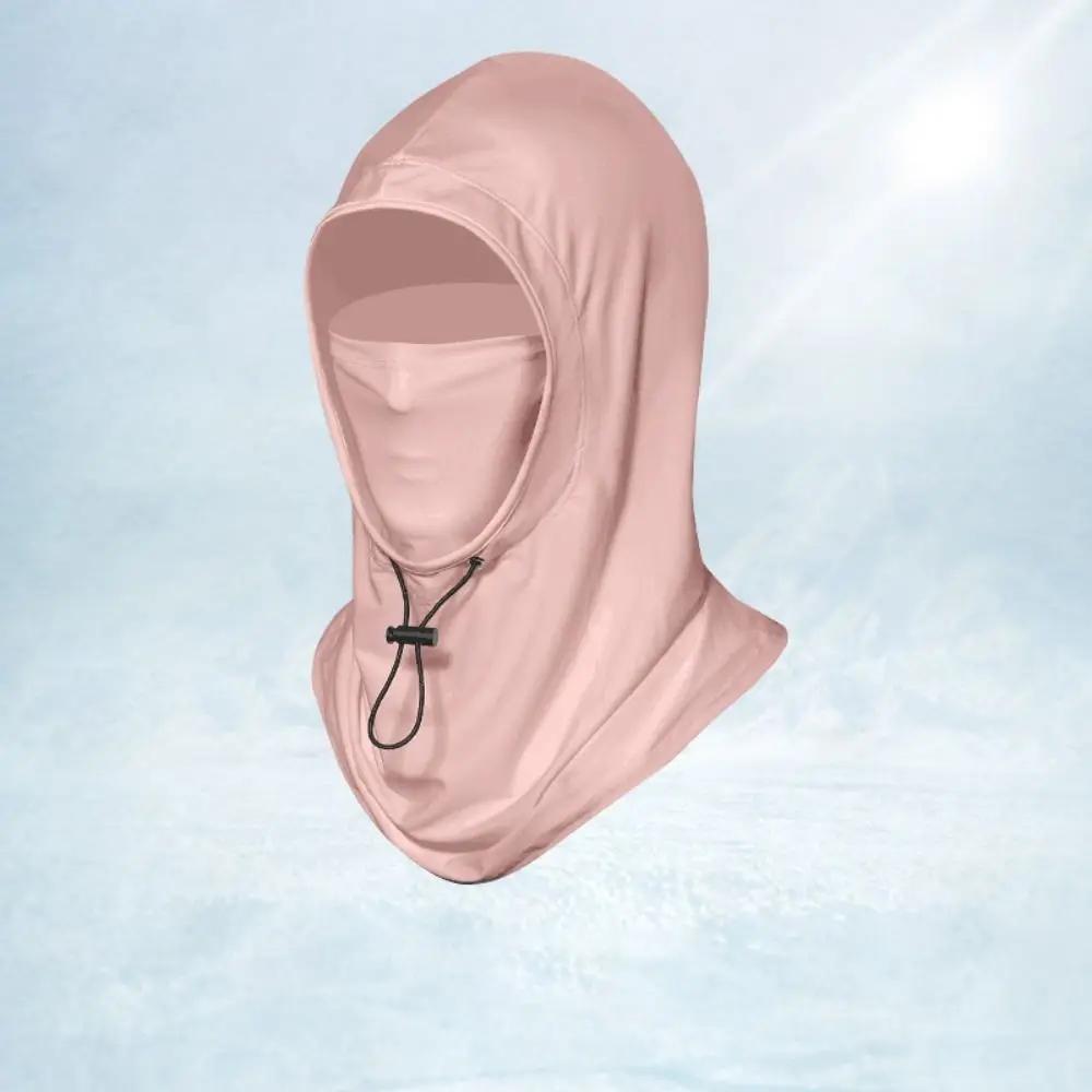 

UV Protection Sunscreen Mask New Breathable Ice Silk Sunscreen Cap With Drawstring Quick-drying Face Cover Men рожевий