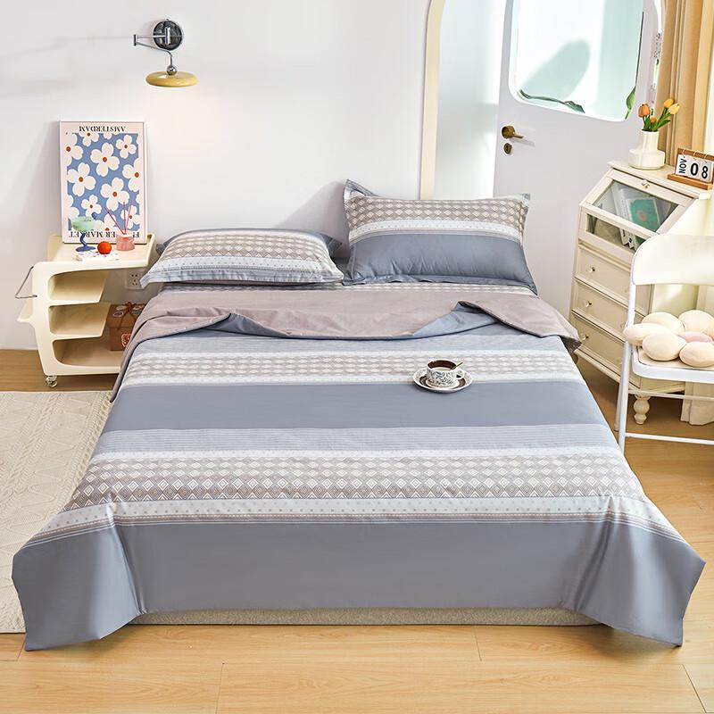 

Duoqiman All-Cotton Summer Quilt