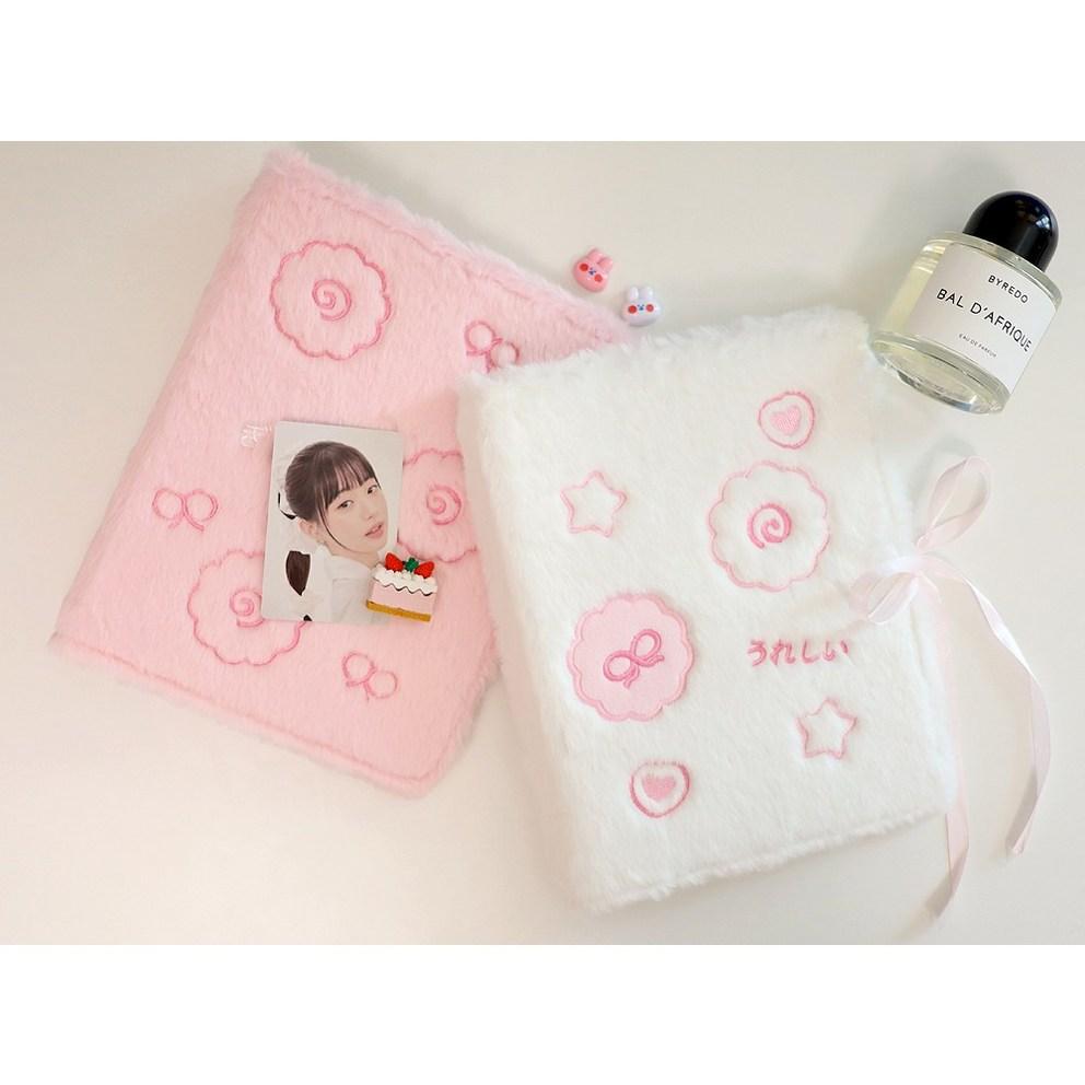 Bom Bom A5 6-hole Photo Binder Album Diary Photo Card