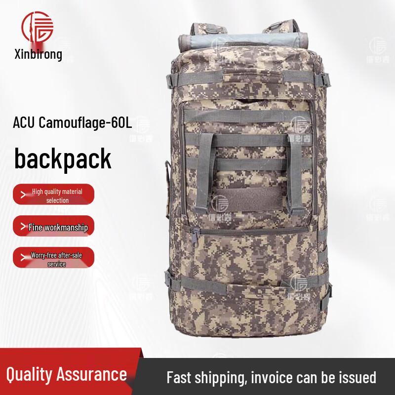

Xinbirui 60L Outdoor Tactical Hiking Backpack