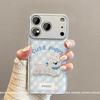 High-End Cute Blue Plaid Embroidery Puppy Phone Case for iPhone 15, 16 Pro Max, and 17