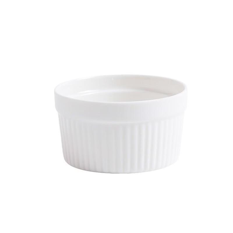 MDNG Ceramic Soufflé & Pudding Baking Bowl Set