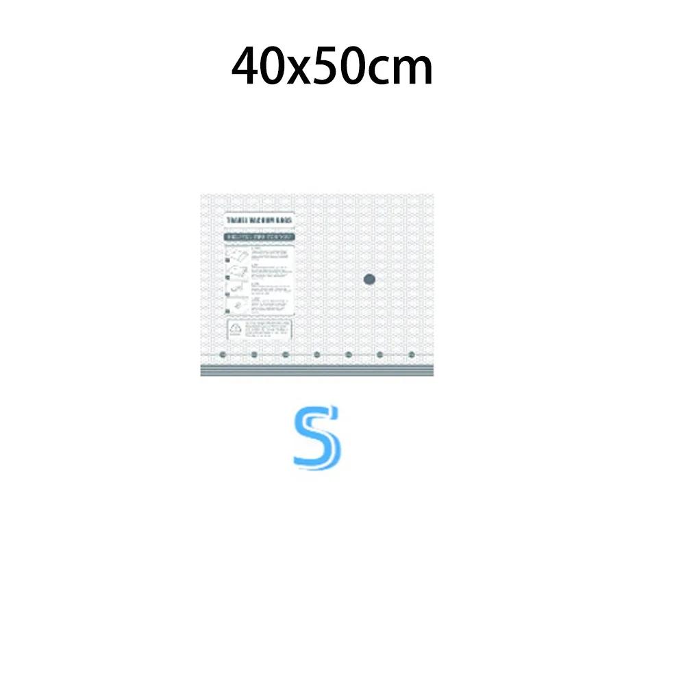 

New Portable Vacuum Compression Bag Large capacity Moistureproof Vacuum Packing Bags Multi-function Travel Storage Bag