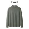 Men's Stand-Up Collar Wool Blend Sweater - Warm, Basic Style for Autumn/Winter
