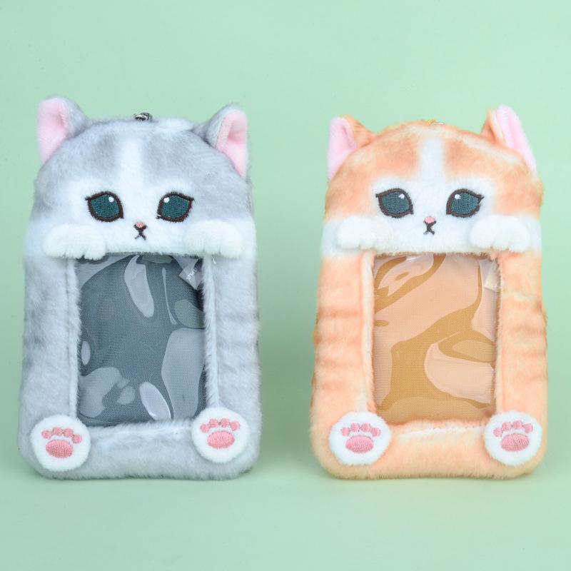 Kawaii Cat Pocards Holder Anime Plush 3-Inch Card Holder  Student Meal Card Bus Card Protective Cover Bag Pendant