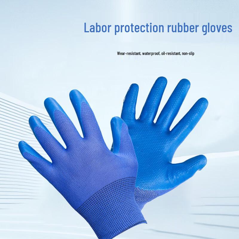Zheng Qixing Heavy-Duty Anti-Slip Rubber Work Gloves