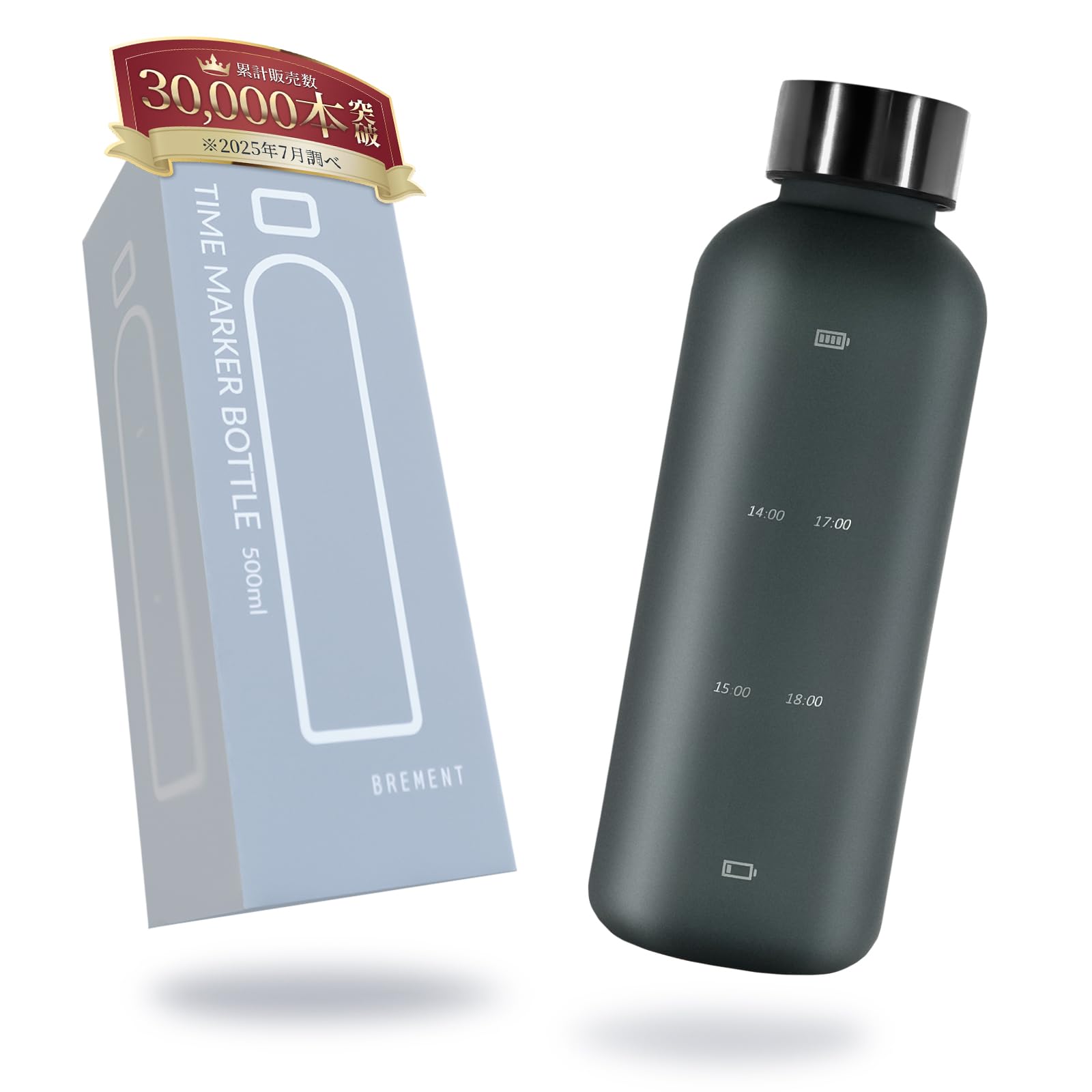 

BREMENT Time Marker Made with the same material used in medical 2 liters of water a Bottle, 500ml, BPA-Free Tritan, equipment. [Drink day!] (Matte