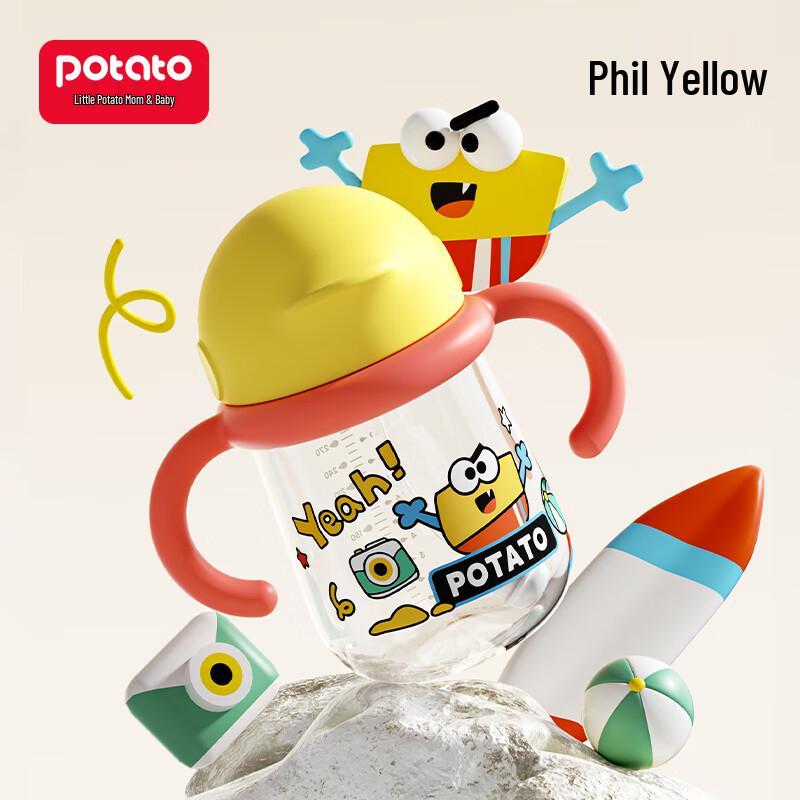 potato Kids Tritan Sippy Cups & Water Bottles