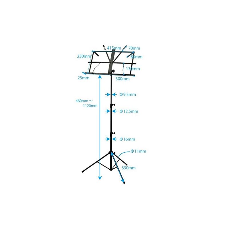 Kikutani Music Folding Lightweight Music Stand, Black, Portable MS-30