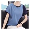Navava NT1710 Casual Solid Color ConTrasT ShorT Sleeve Round Neck T shirT