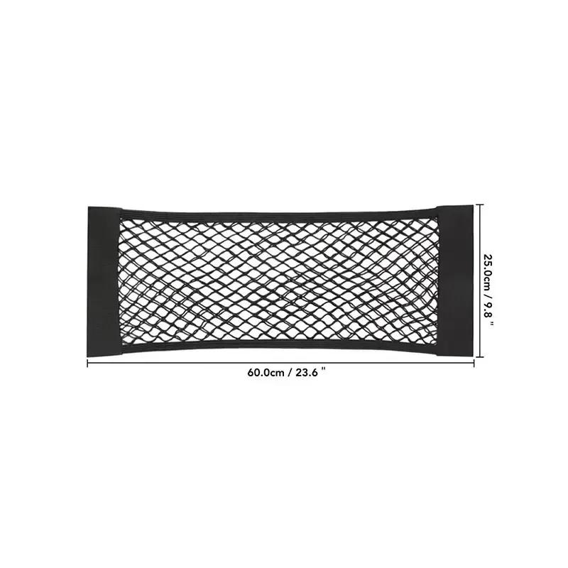 ISGTDRM 1pc Universal Car Storage Bag Double Mesh Trunk Storage Net, Car Built-in Storage Bag, Car Fire Extinguisher Fixed Net