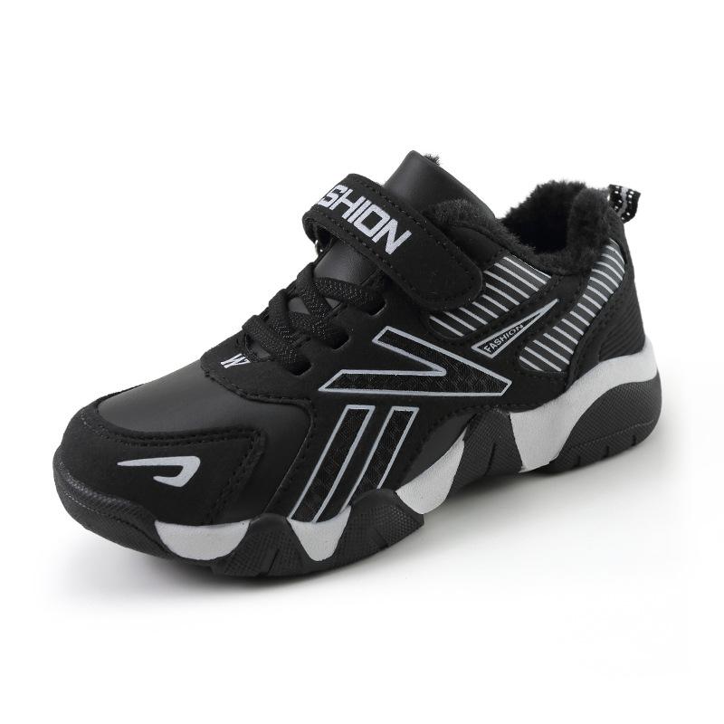 Leather Students Boys' Sports Shoes Waterproof and Non-slip Middle Help Middle School Children Elementary School Students Walking Shoes Outdoor Hikin