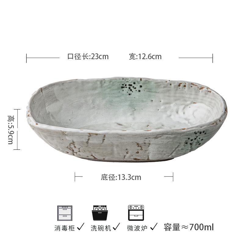 Vintage Keramisk Formet Skål Kreativ Salatskål Dessertskål Pastaskåler Sashimiskåler Serveringsskåler Hotell Utvalgt Servise