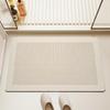 Japanese Wabi-Sabi Non-Slip Bathroom Mat – High-End Diatomaceous Earth Water Absorption, Easy To Clean