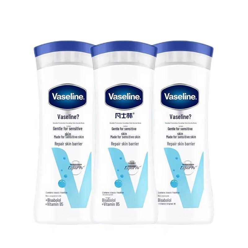 Vaseline Intensive Care Нежный лосьон для тела для чувствительной кожи
