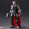 Marvel Universe Variant Bring Arts Designed by Tetsuya Nomura Thor PVC Painted Action Figure JUN208883