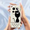 For Xiaomi 15 Ultra Case Black Cat on the Wall Pattern Printing Straight Edge TPU Phone Back Cover