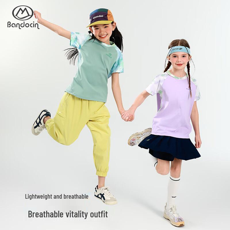 Ban Du Xian Girls' Quick-Dry Short-Sleeve Sports T-Shirt