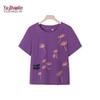 YUZHAOLIN Women's Floral Print Short Sleeve Summer Two-Piece Set