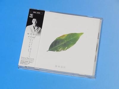 CD NAE YUKI - a Leaf Japan Japanese Pop/Rock Used