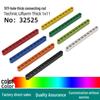 DIY Small Particle Tech Brick 32525: 11L Thick Rod Building Block Kit