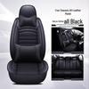 H8 Leather Ice Silk Car Seat Cover, All-Season Sports Cushion