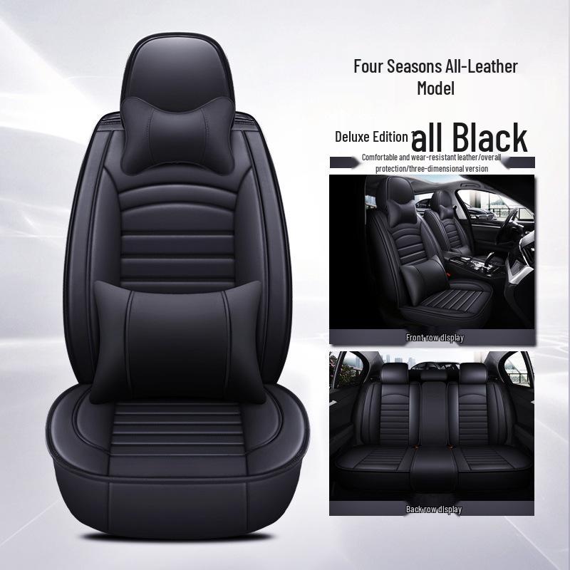 H8 Leather Ice Silk Car Seat Cover, All-Season Sports Cushion