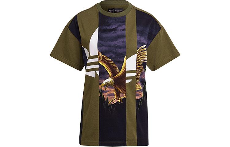 Adidas Originals x Dry Clean Only Drop Shoulder Sleeve T Shirt Women s Green H59034 30