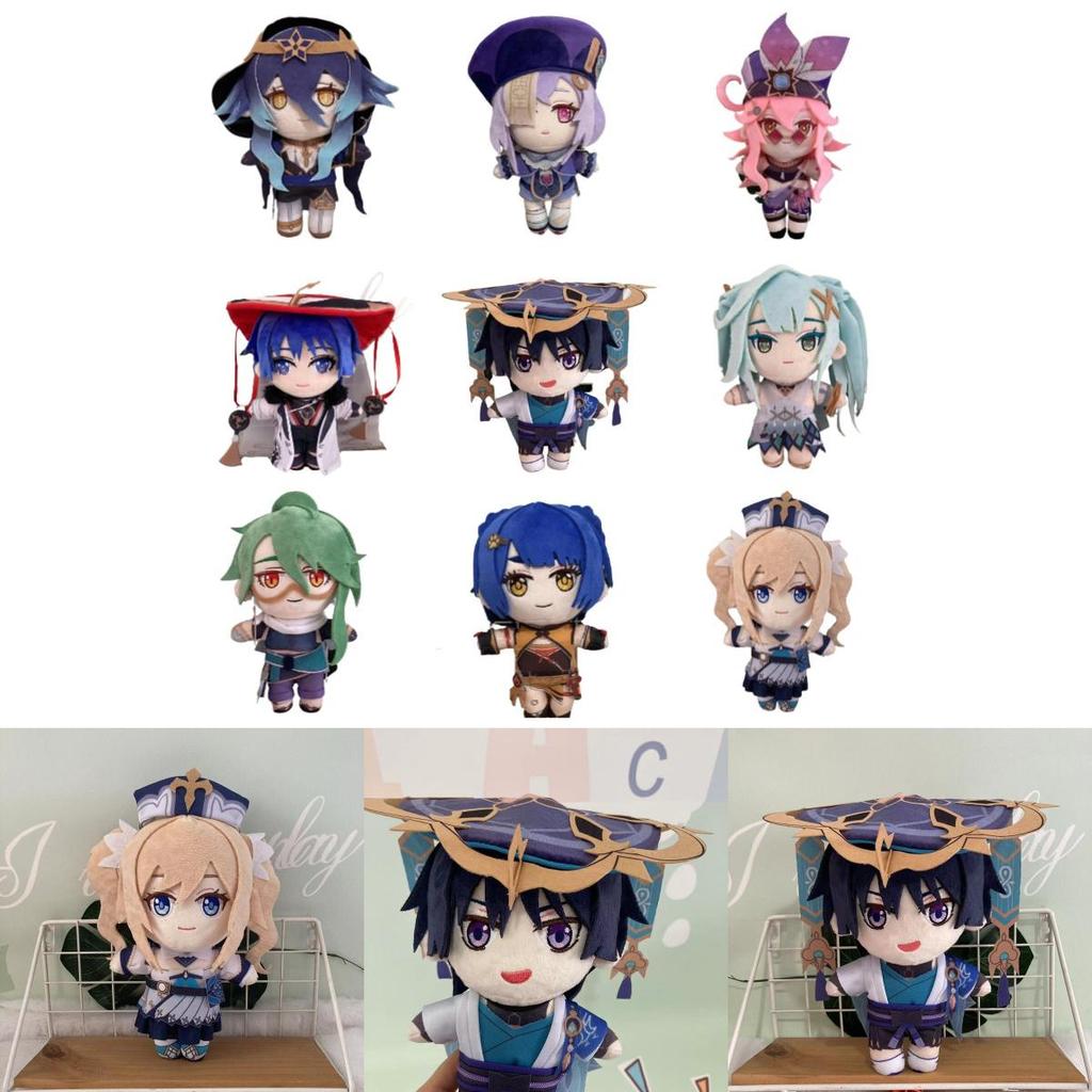 Genshin Impact Wanderer Faruzan Plush Toy Layla Kaveh Xmas Birthday Gift